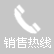 k8凯发天生赢家一触即发人生