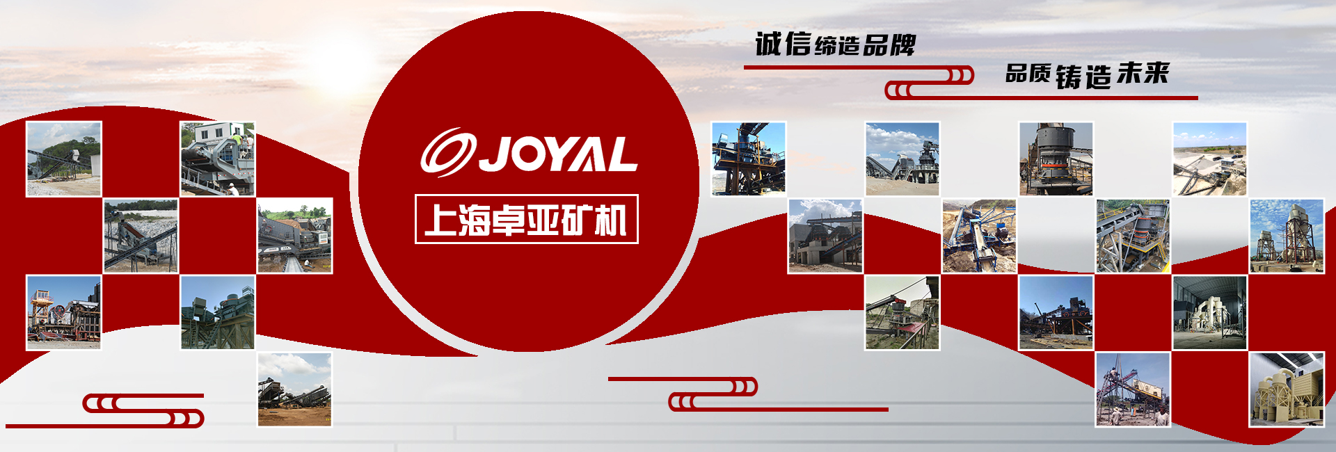 k8凯发官网入口中心