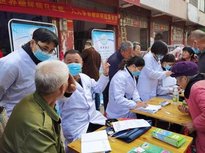 人人关注糖尿病 人人享有健康管理--永州市第三人民医院“联合国糖尿病日”义诊活动